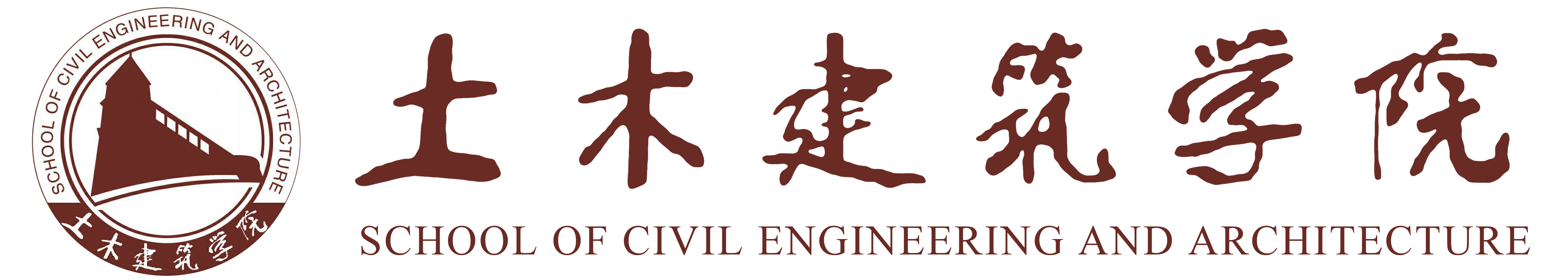 PA视讯集团官方网站